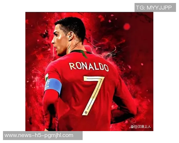 C罗谈人生目标不再执念若是20年前会渴望征服世界 C罗谈人生目标不再执念若是20年前会渴望征服世界